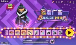 香肠派对新衣服爆料视频,时尚穿搭背后的故事