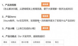 火警新闻爆料怎么写标题,紧急救援行动展开